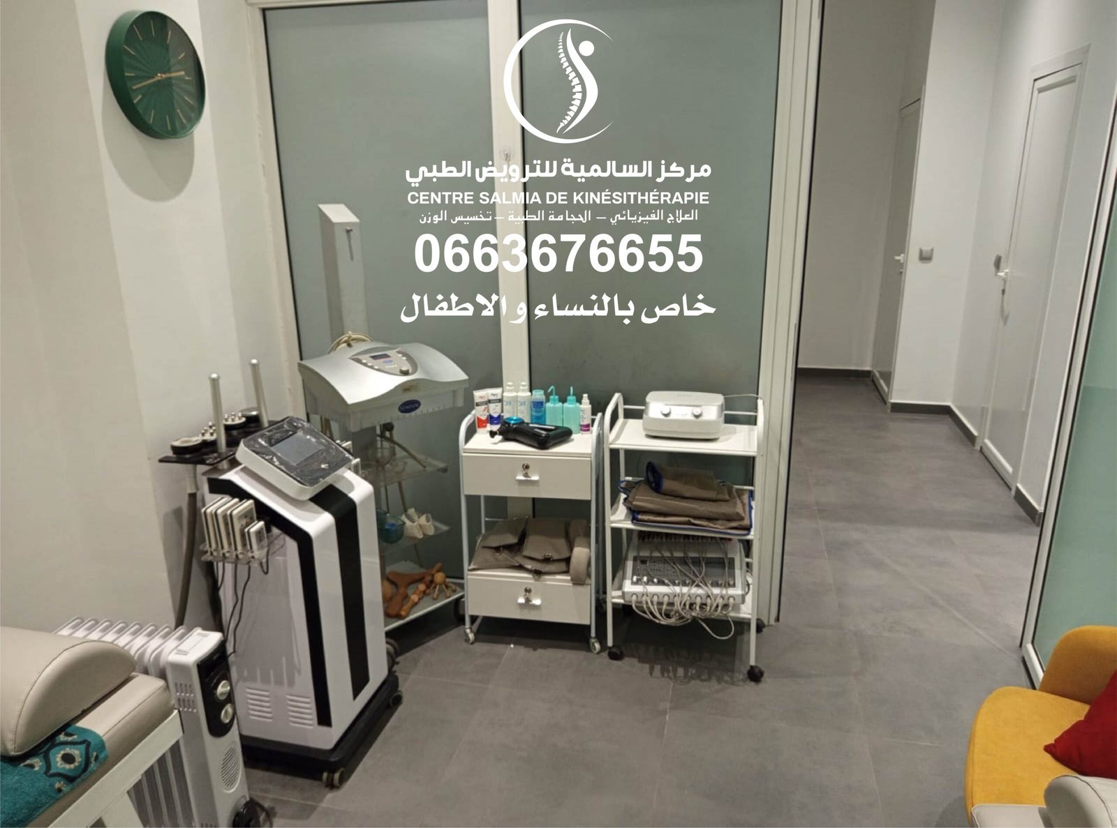 image face centre 03 1 scaled.jpg